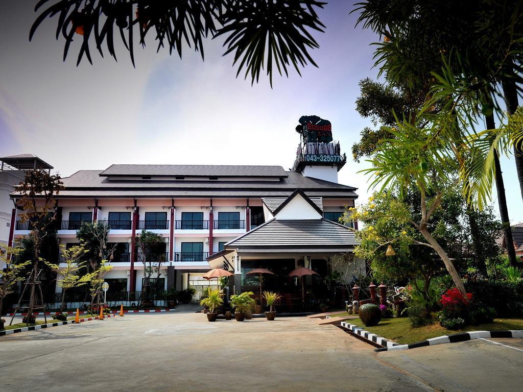 Mammoth Resort Khon Kaen Habitación foto